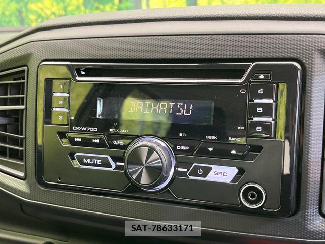 Daihatsu MIRA ES 2023-03 8208767-4