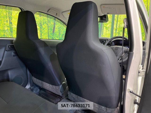 Daihatsu MIRA ES 2023-03 8208767-6