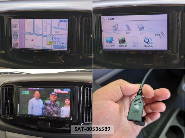Daihatsu MIRA ES 2015-09 8208790-9