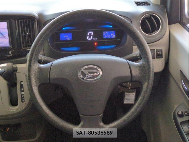 Daihatsu MIRA ES 2015-09 8208790-8