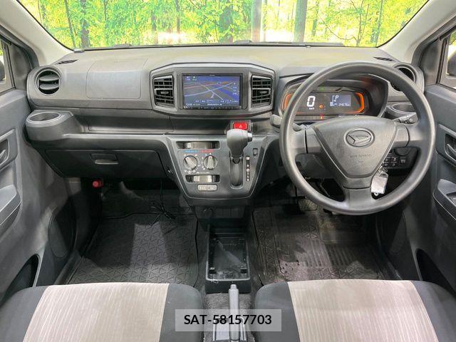 Daihatsu MIRA ES 2021-06 8230863-1