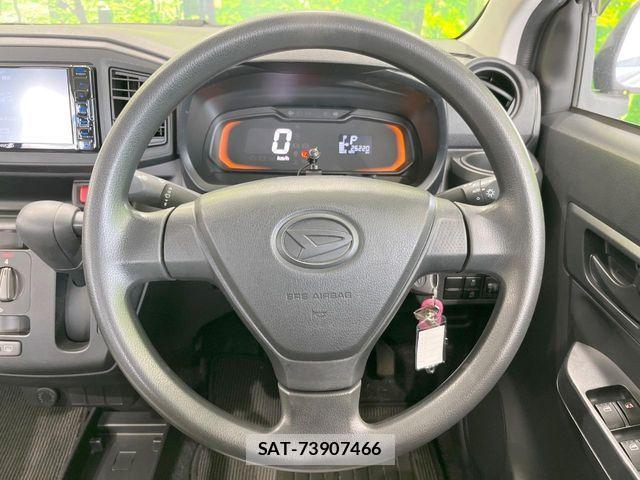 Daihatsu MIRA ES 2021-07 8230868-9