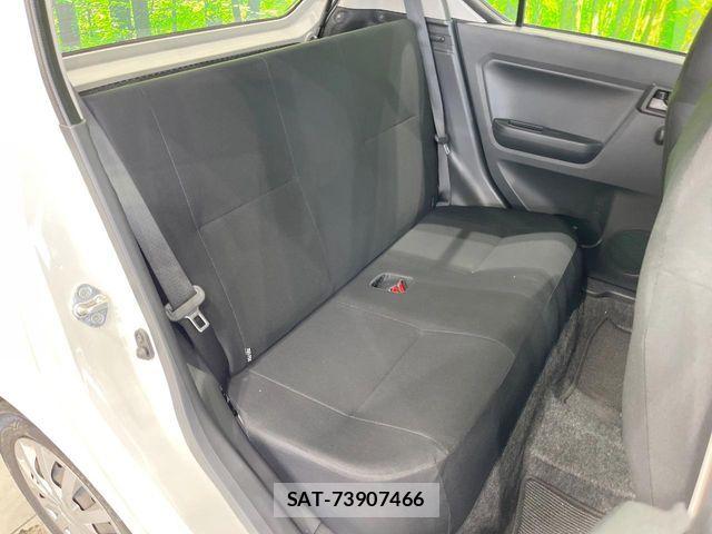 Daihatsu MIRA ES 2021-07 8230868-7