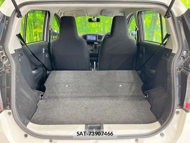 Daihatsu MIRA ES 2021-07 8230868-8