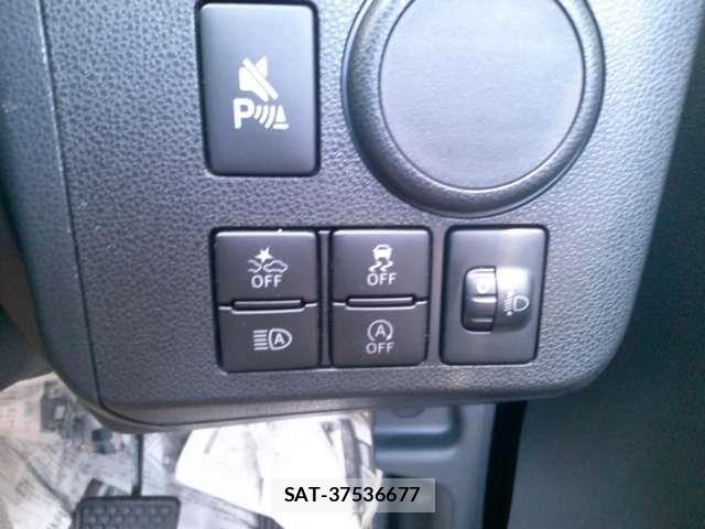 Daihatsu MIRA ES 2025-03 8230862-13