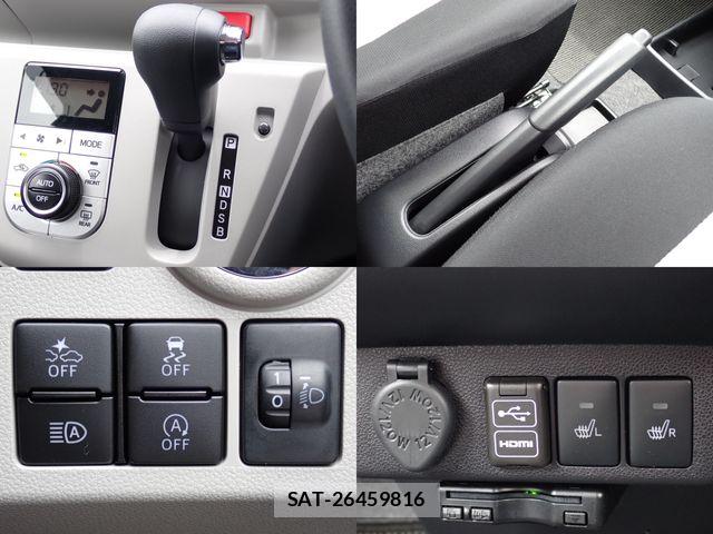 Daihatsu MIRA ES 2024-09 8245948-12