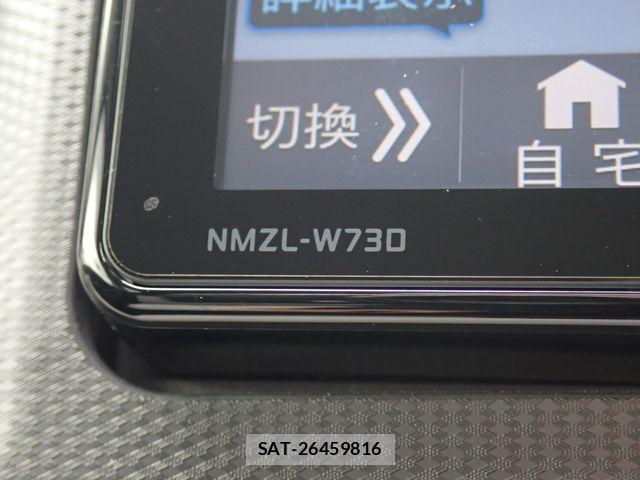 Daihatsu MIRA ES 2024-09 8245948-20
