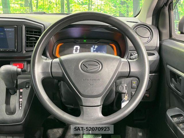 Daihatsu MIRA ES 2021-06 8245950-10