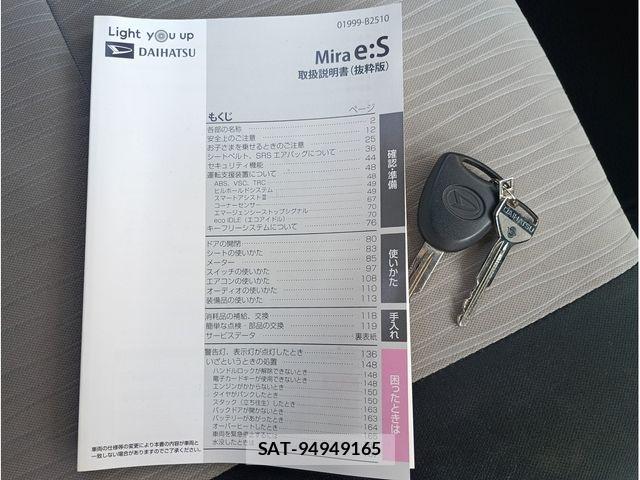 Daihatsu MIRA ES 2021-06 8245953-13
