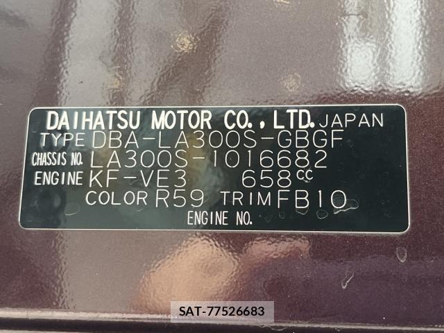 Daihatsu MIRA ES 2011-10 8245955-17