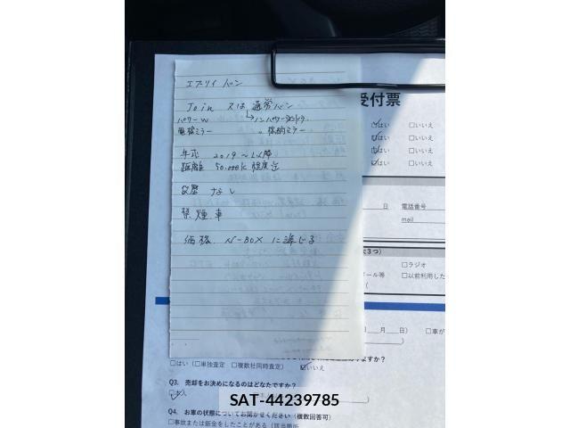 Daihatsu MIRA ES 2016-08 8245956-19