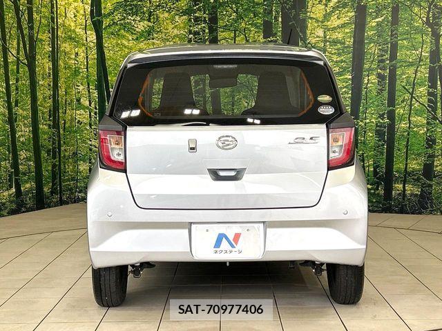 Daihatsu MIRA ES 2021-04 8315502-14