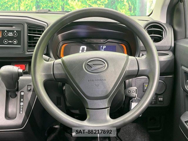 Daihatsu MIRA ES 2022-12 8315510-9
