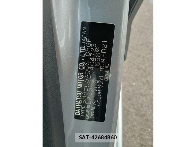Daihatsu MIRA ES 2024-08 8315497-28