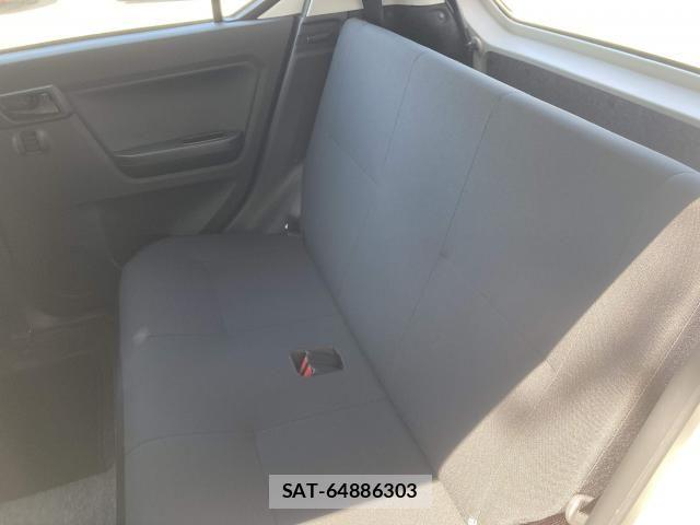 Daihatsu MIRA ES 2021-05 8315508-23