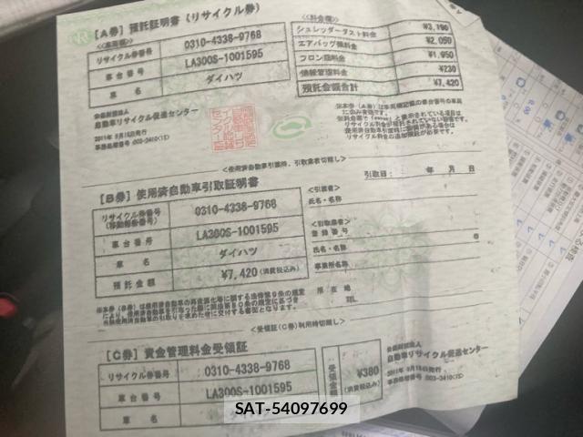 Daihatsu MIRA ES 2011-09 8315537-18