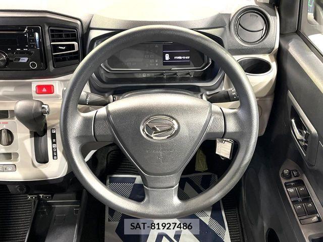 Daihatsu MIRA ES 2020-07 8315506-10