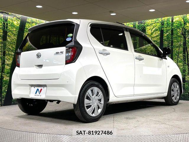 Daihatsu MIRA ES 2020-07 8315506-16