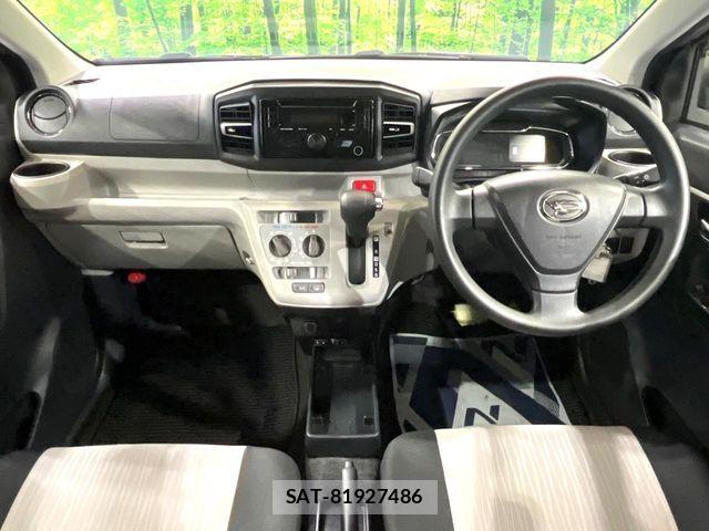 Daihatsu MIRA ES 2020-07 8315506-1