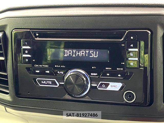 Daihatsu MIRA ES 2020-07 8315506-3