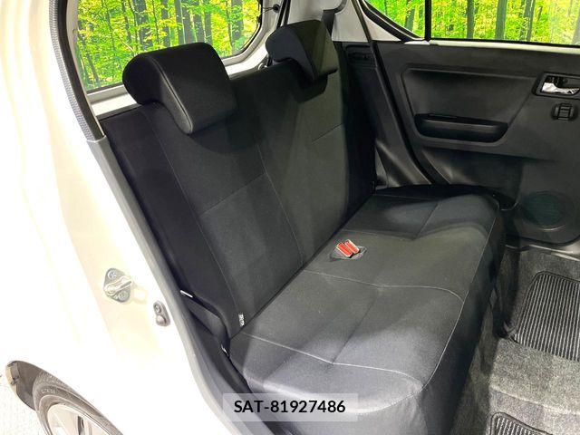 Daihatsu MIRA ES 2020-07 8315506-8