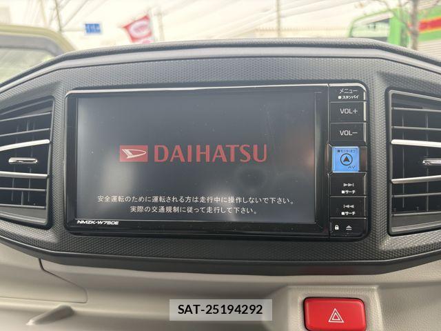 Daihatsu MIRA ES 2025-10 8315495-20
