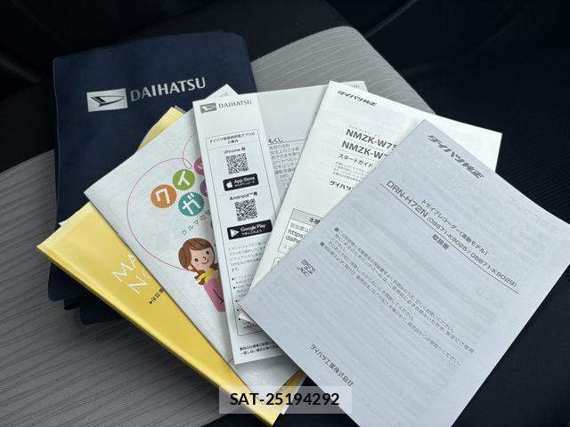 Daihatsu MIRA ES 2025-10 8315495-24