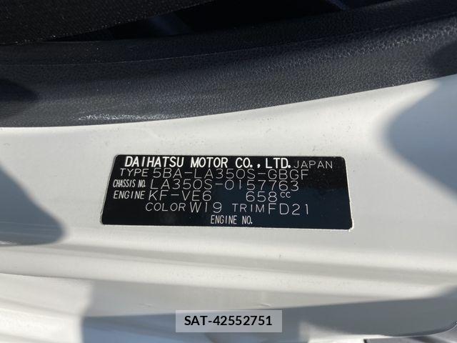 Daihatsu MIRA ES 2019-07 8315521-25