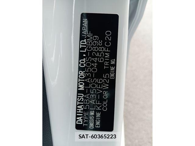 Daihatsu MIRA ES 2025-05 8315498-29