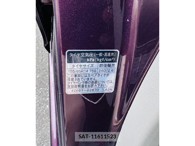 Daihatsu MIRA ES 2015-06 8336831-15