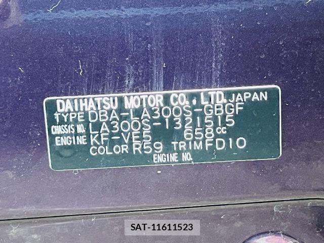 Daihatsu MIRA ES 2015-06 8336831-16