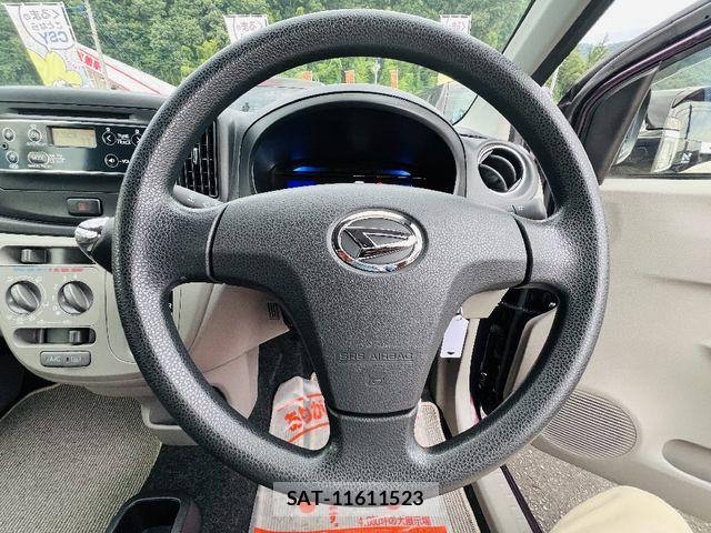 Daihatsu MIRA ES 2015-06 8336831-8