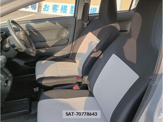 Daihatsu MIRA ES 2021-05 8336832-8