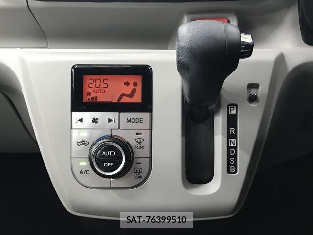 Daihatsu MIRA ES 2020-02 8336825-13