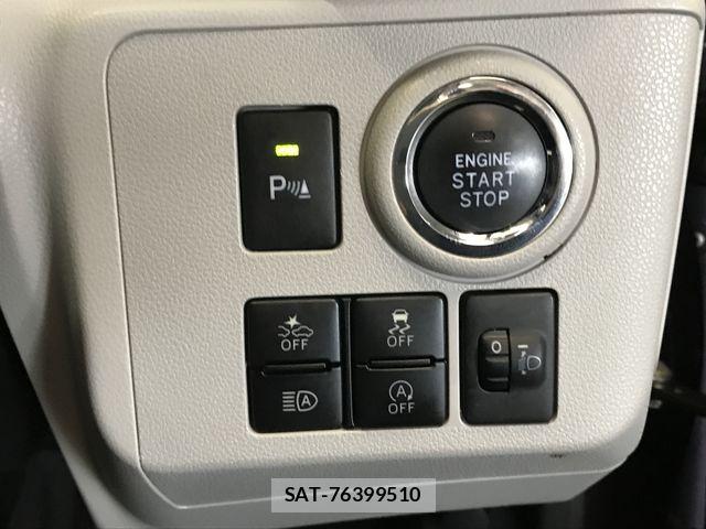 Daihatsu MIRA ES 2020-02 8336825-15