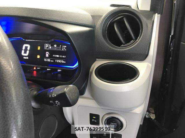 Daihatsu MIRA ES 2020-02 8336825-17