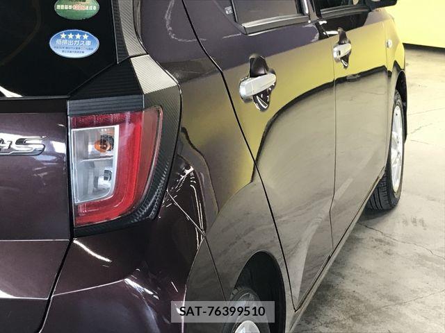 Daihatsu MIRA ES 2020-02 8336825-26