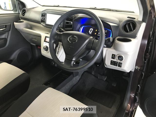 Daihatsu MIRA ES 2020-02 8336825-7