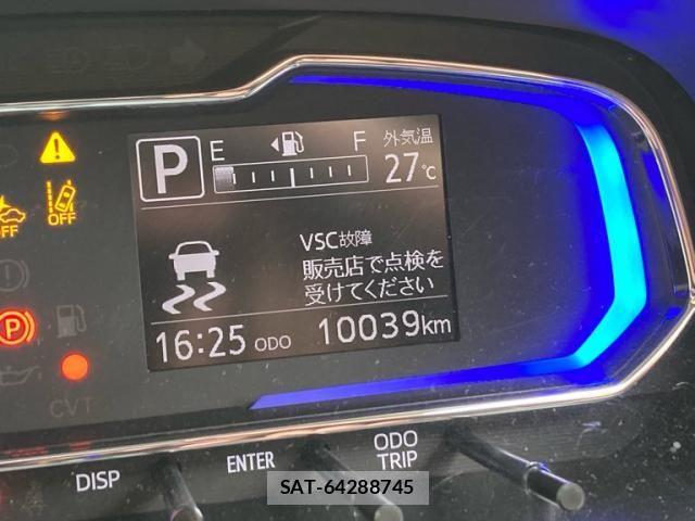 Daihatsu MIRA ES 2021-02 8336835-13