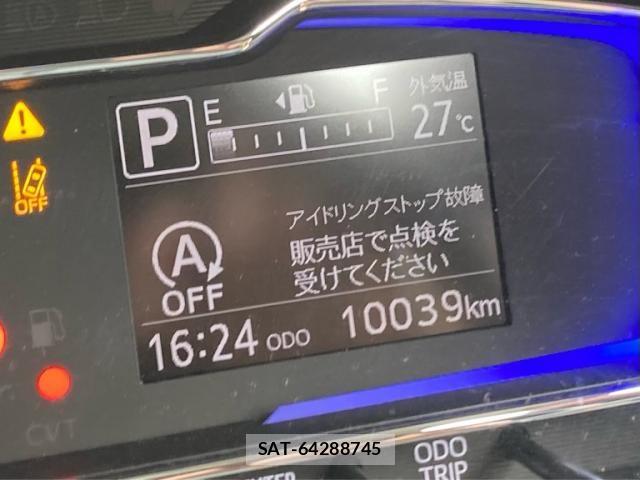 Daihatsu MIRA ES 2021-02 8336835-16