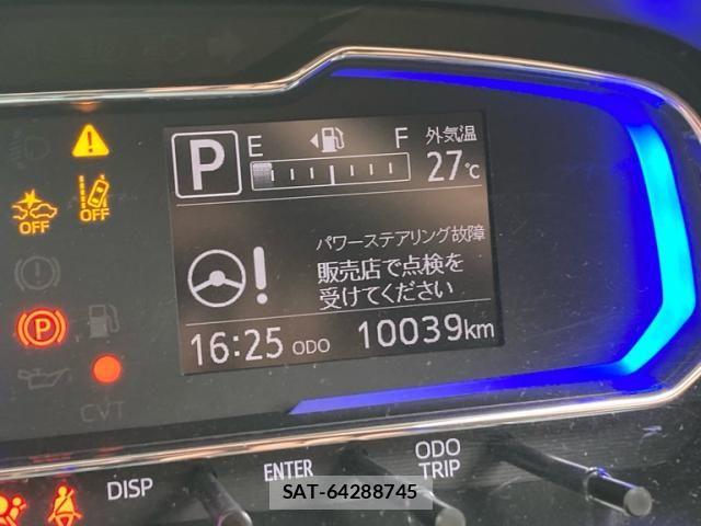 Daihatsu MIRA ES 2021-02 8336835-18