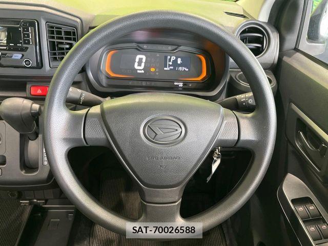 Daihatsu MIRA ES 2022-01 8336822-10