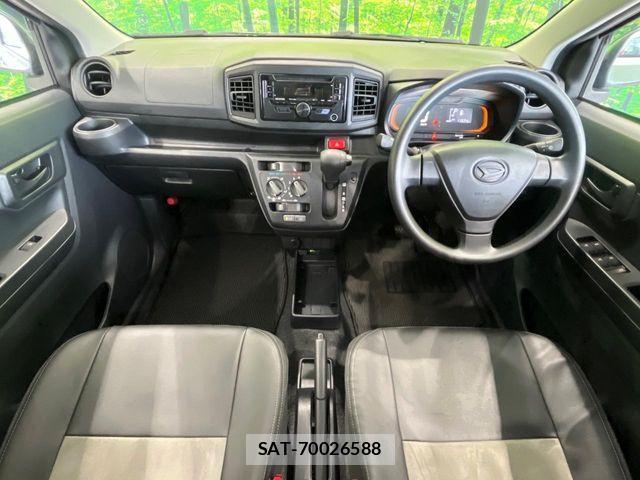 Daihatsu MIRA ES 2022-01 8336822-1