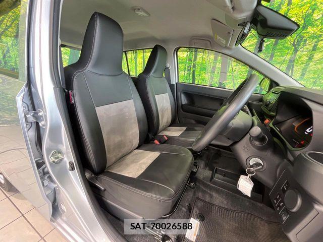 Daihatsu MIRA ES 2022-01 8336822-7