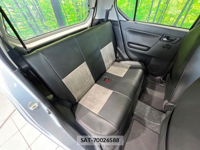 Daihatsu MIRA ES 2022-01 8336822-8