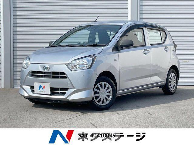 Daihatsu MIRA ES 2020-03 8336826-0