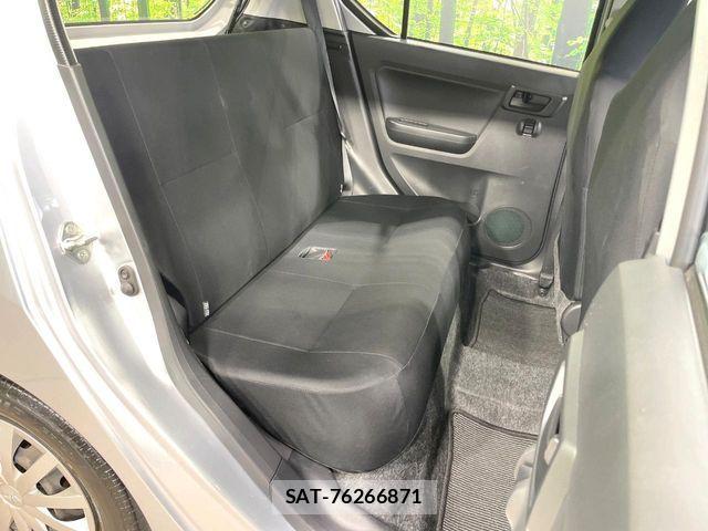 Daihatsu MIRA ES 2022-04 8336824-8
