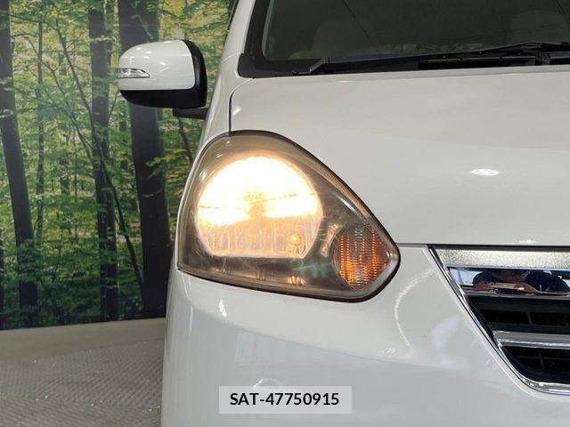 Daihatsu MIRA ES 2012-02 8336837-11