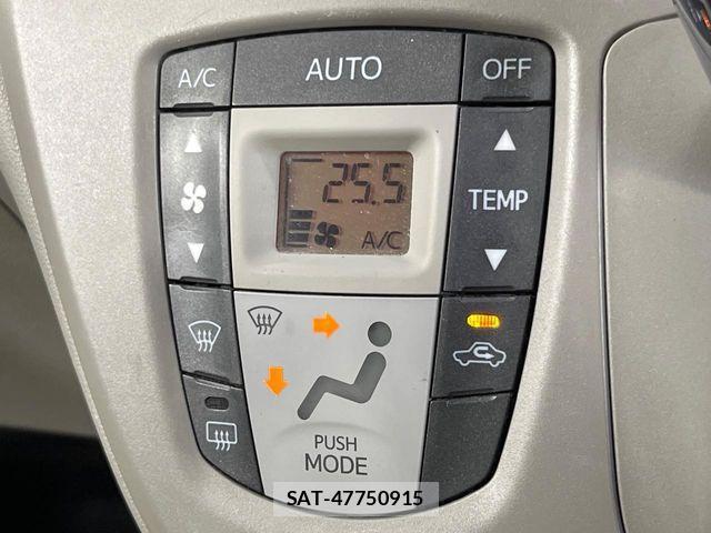 Daihatsu MIRA ES 2012-02 8336837-3