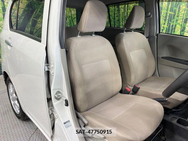 Daihatsu MIRA ES 2012-02 8336837-7